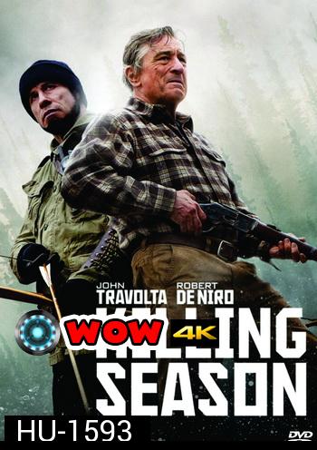 Killing Season ฤดูฆ่า ล่าไม่ยั้ง