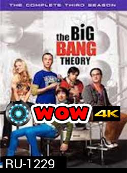 The Big Bang Theory Season 6 ทฤษฎีวุ่นหัวใจ ปี 6