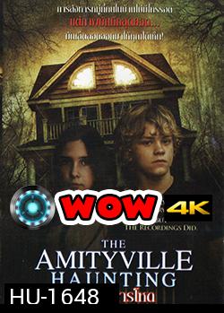 Amityville Haunting บ้านสังหารโหด (MASTER)