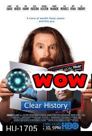 Clear History แสบกับพี่ต้องมีเคลียร์ (โซน 1)