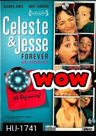 Celeste And Jesse Forever-คู่จิ้น รักแล้วไม่มีเลิก