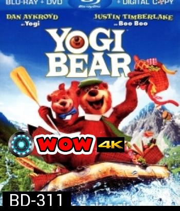 Yogi Bear (2010) โยกี้ แบร์