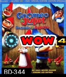 Gnomeo & Juliet โนมิโอ กับ จูเลียต