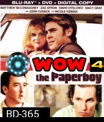 The Paperboy เดอะ เปเปอร์บอย