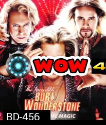 The Incredible Burt Wonderstone ศึกยอดมายากลคนบ๊องบันลือโลก