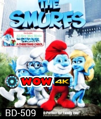 The Smurfs เดอะ สเมิร์ฟส์