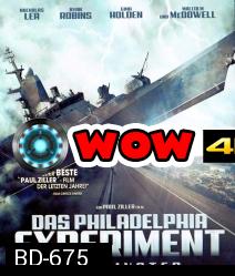 The Philadelphia Experiment ทะลุมิติเรือมฤตยู