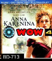 Anna Karenina (2012) อันนา คาเรนิน่า รักร้อนซ่อนชู้