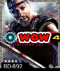 Beowulf: The Director's Cut (2007) เบวูล์ฟ ขุนศึกโค่นอสูร