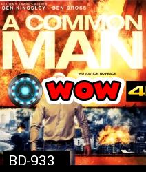 A Common man สุมแค้นวินาศกรรมเมือง