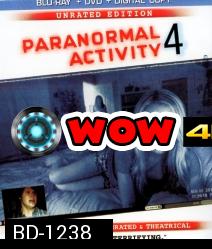 Paranormal Activity 4 (2012) เรียลลิตี้ ขนหัวลุก 4