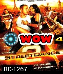 Street Dance 2 (2012) เต้นๆ โยกๆ ให้โลกทะลุ 2