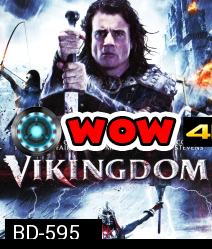 Vikingdom (2013) มหาศึกพิภพสยบเทพเจ้า