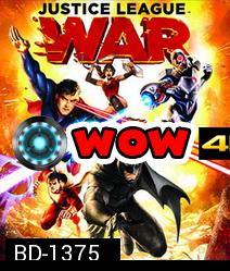 Justice League War สงครามกำเนิด จัสติซ ลีก