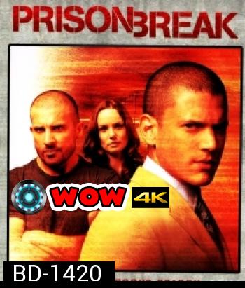 Prison Break: Season 2 แผนลับแหกคุกนรก ปี 2