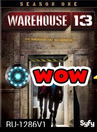 Warehouse 13 Season 1 แดนพิศวงคลี่ปมปริศนา ปี 1