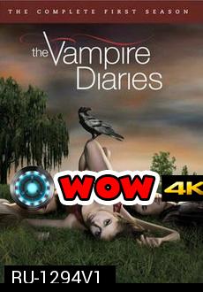 The Vampire Diaries Season 1 บันทึกรักแวมไพร์ ปี 1 (จบ 22 ตอน)