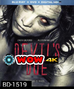 Devil s Due ผีทวงร่าง