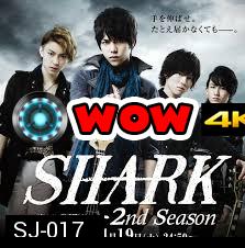 SHARK (Japanese Series)