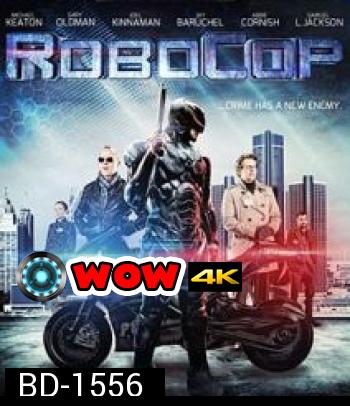 RoboCop 4 (2014) โรโบคอป 4