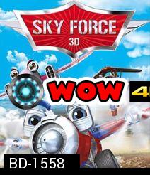 Sky Force 3D สกายฟอร์ซ ยอดฮีโร่เจ้าเวหา 3D