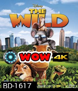 The Wild (2006)