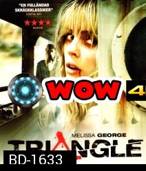 Triangle (2009)