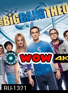 The Big Bang Theory Season 7 ทฤษฎีวุ่นหัวใจ ปี 7