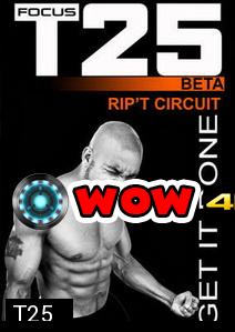 FOCUS T25 การออกกำลังกาย ที่ฮิตที่สุด