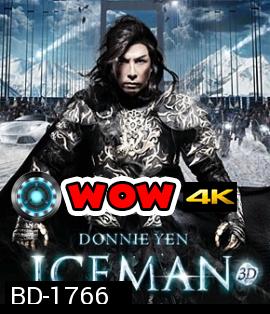 IceMan (2014) ล่าทะลุศตวรรษ (Side By Side 3D)