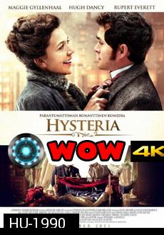 HYSTERIA (2011) ประดิษฐ์รัก เปิดปุ๊ปติดปั๊ป