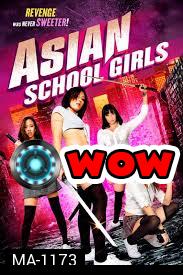 Asian Schoolgirls แก๊งอีหนูเพชฌฆาตมัธยม