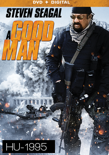 A Good Man (2014)