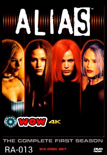 Alias Season 1 เอเลียส พยัคฆ์สาวสายลับ ปี 1