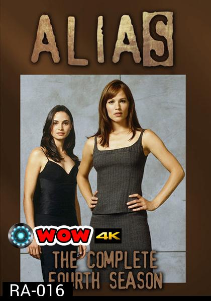 Alias Season 4 เอเลียส พยัคฆ์สาวสายลับ ปี 4