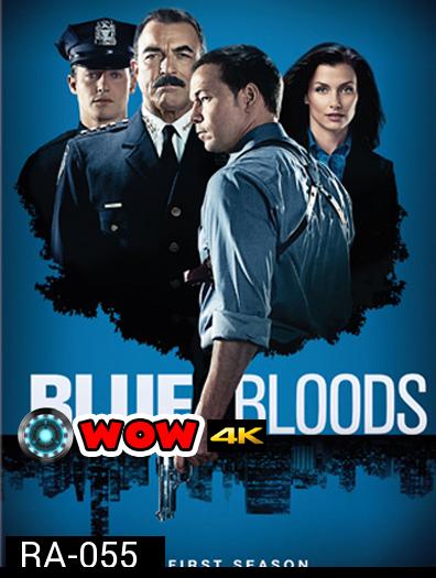 Blue Bloods, The Season 1 บลูบลัดส์ สายเลือดผู้พิทักษ์ ปี 1