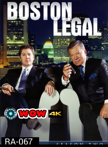 Boston Legal Season 2