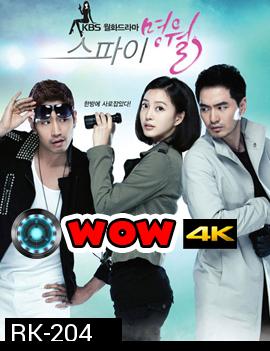 Spy Myung Wol / Myung Wol the Spy