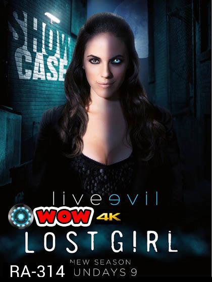 Lost Girl Season 3