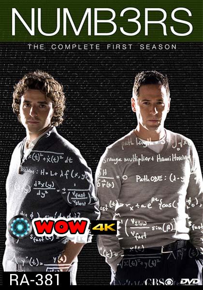 Numb3rs season 1