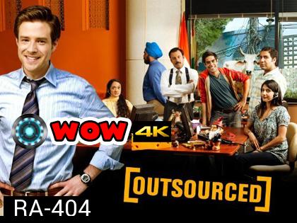 Outsource Season 1