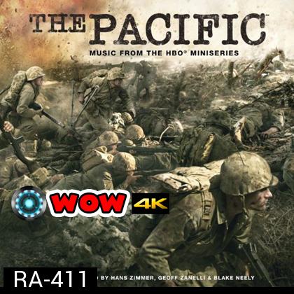 The Pacific เดอะ แปซิฟิก สมรภูมิวีรบุรุษ