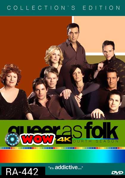 Queer As Folk Season 4