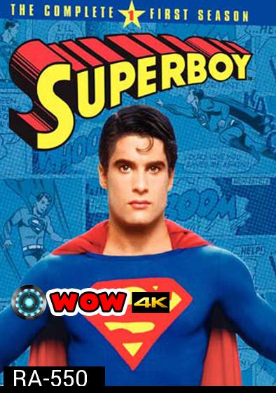 Superboy Season 1