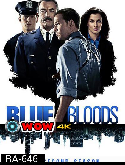 The Blue Bloods Season 2 บลูบลัดส์ สายเลือดผู้พิทักษ์ ปี 2