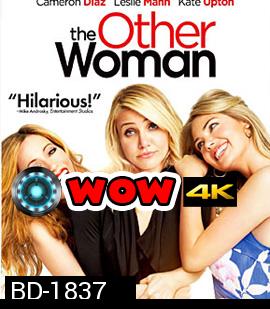 The Other Woman แผนเด็ดหัวผู้ชายตัวแสบ