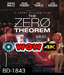 The Zero Theorem ทฤษฎีพลิกจักรวาล