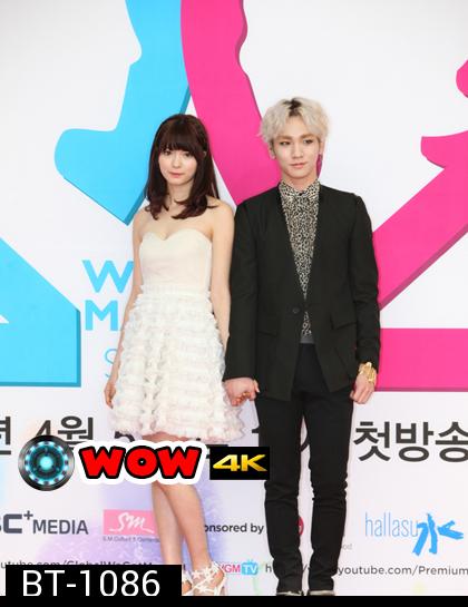 We Got Married KEY+ARISA