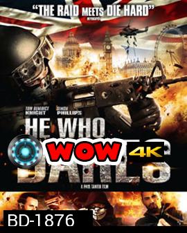 He Who Dares โคตรคนกล้า ฝ่าด่านตึกนรก