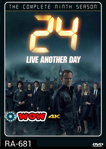 24 Hours Season 9 : 24 ชั่วโมงอันตราย ปี 9 (THE COMPLETE NINE SEASON)